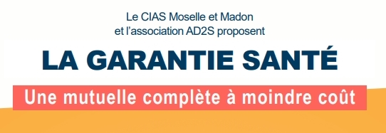 Lire la suite à propos de l’article La Garantie Santé vous intéresse ?