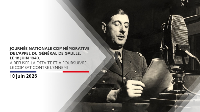 You are currently viewing Journée nationale commémorative du 85ème anniversaire de l&rsquo;appel du 18 juin du Général De Gaulle.